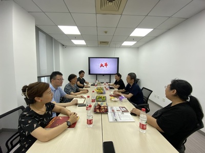 信息工程学院携手上海大华集团成功举办“访企拓岗促就业”线上交流会，深化校企合作促就业