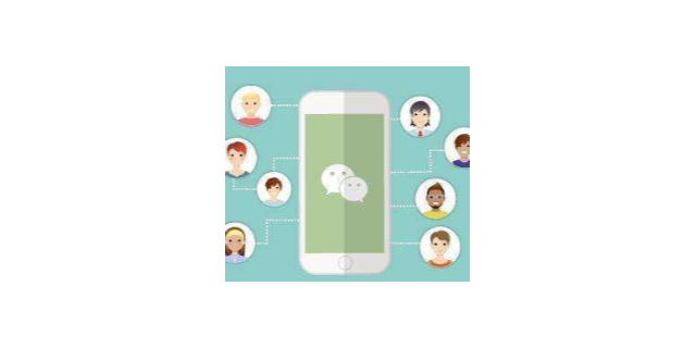闵行区信息技术咨询服务费用概览