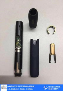 通讯设备维修服务——沈阳市和平区京信宏通讯器材维修部